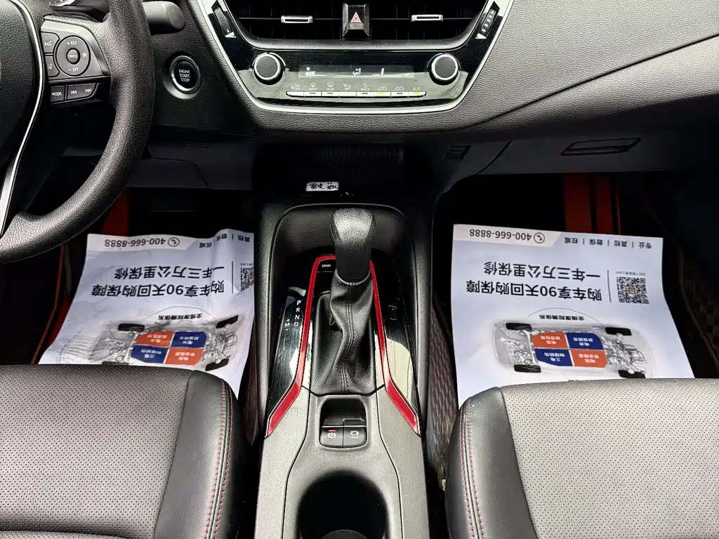 Toyota Levin 185T CVT Sport Edition, фото 13