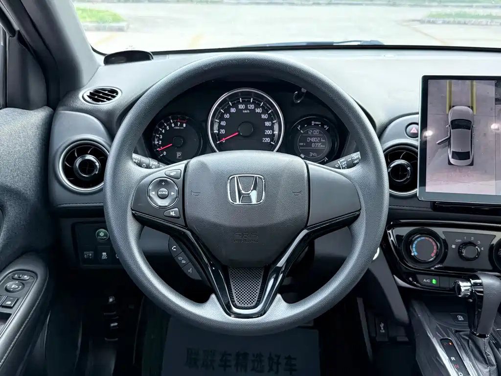 Honda XR-V 2021 — фото 14