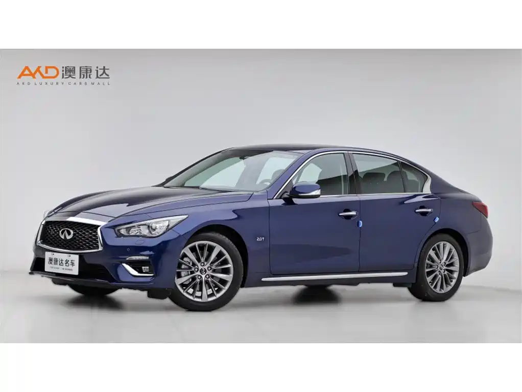 Infiniti Q50L 2020