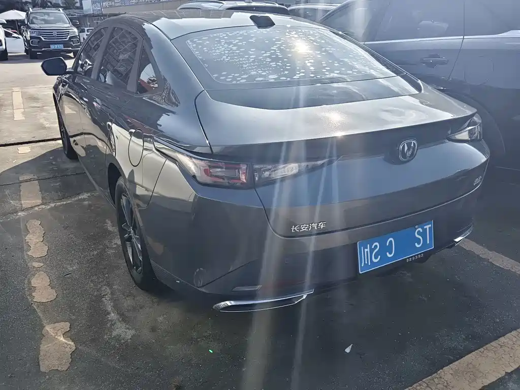 Changan Yida — миниатюра 15