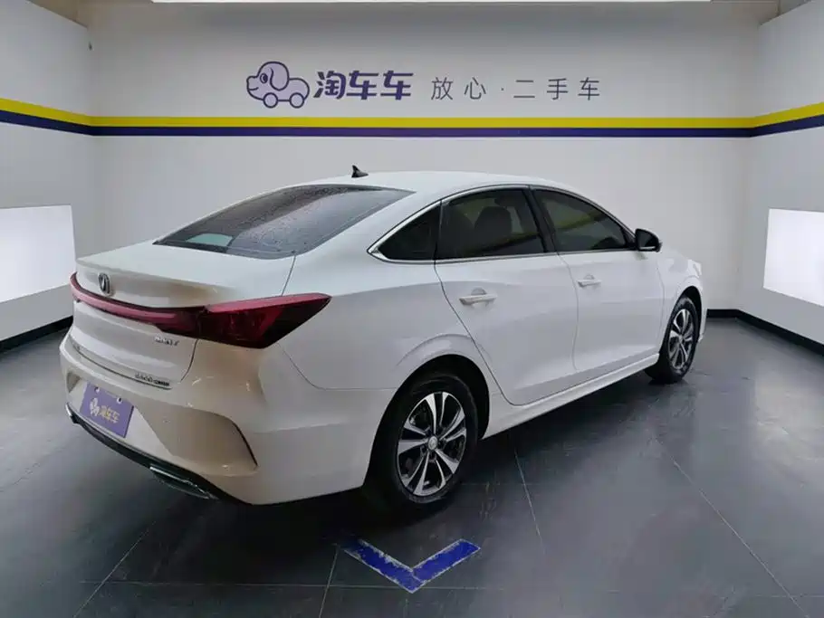 CHANGAN YIDONG