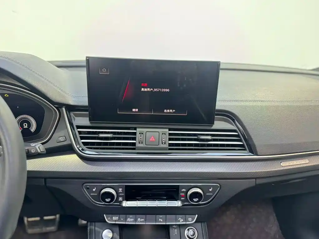 Audi Q5L — миниатюра 11