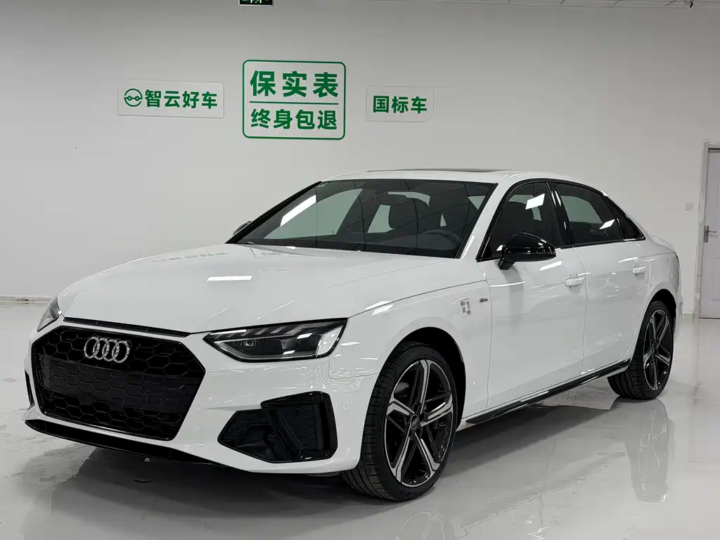 Audi A4L 2025