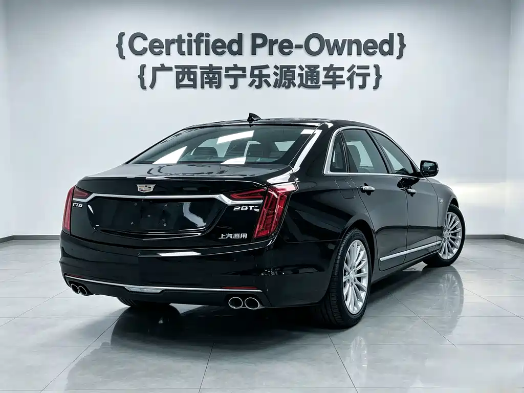 Cadillac CT6 — миниатюра 10