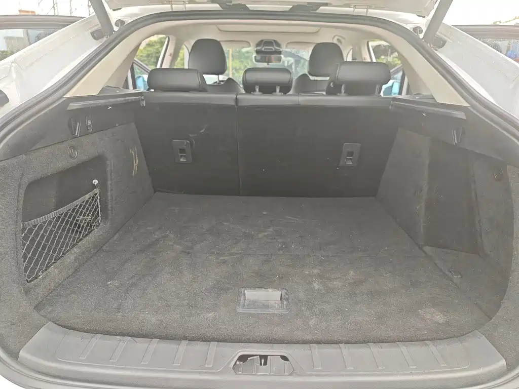 GEELY AUTOMOBILE XINGYUE NEW ENERGY