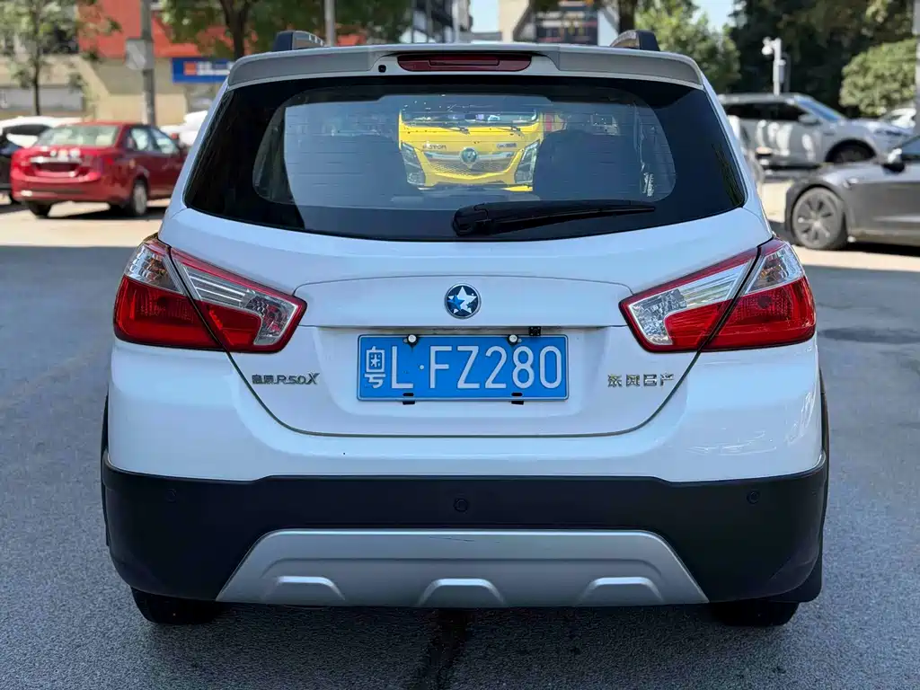 Venucia R50X — миниатюра 5