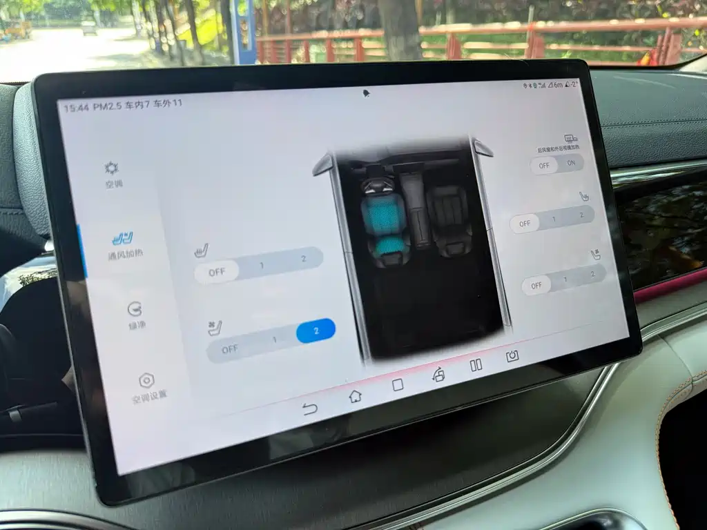BYD PLUS New Energy — миниатюра 12