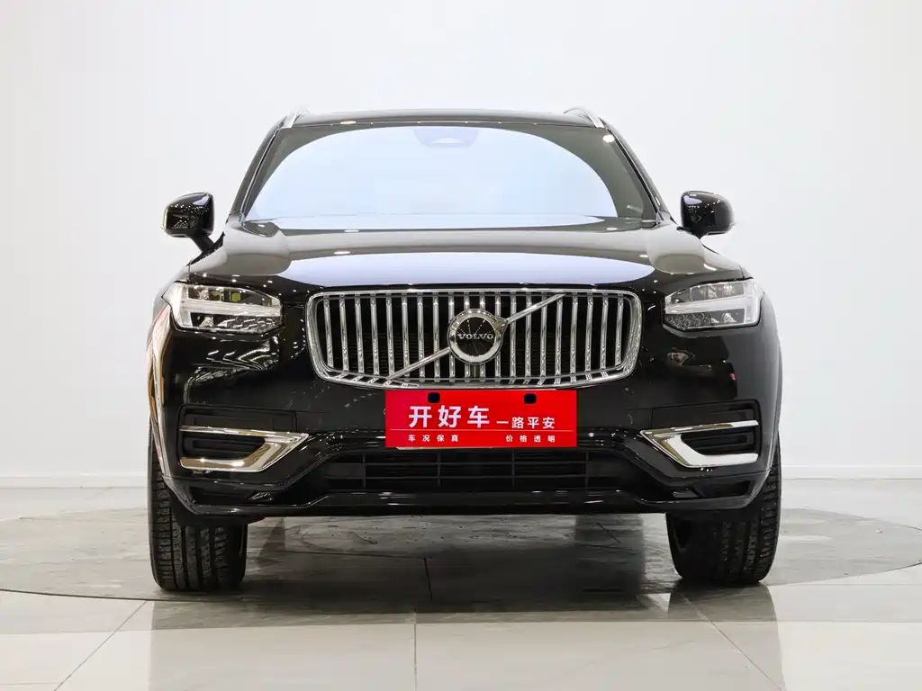 Volvo XC90 2023 B5 Luxury 5 мест