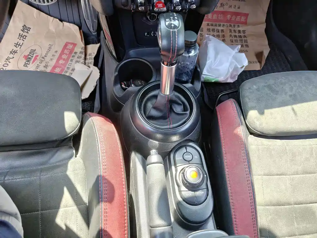 MINI Mini — миниатюра 11