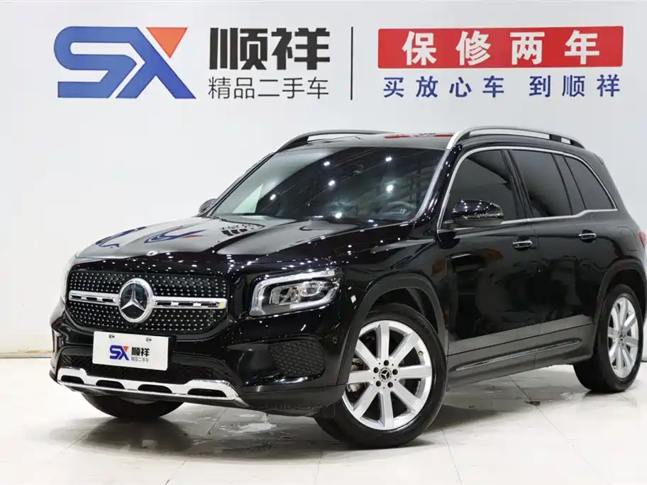 Mercedes-Benz GLB 2020