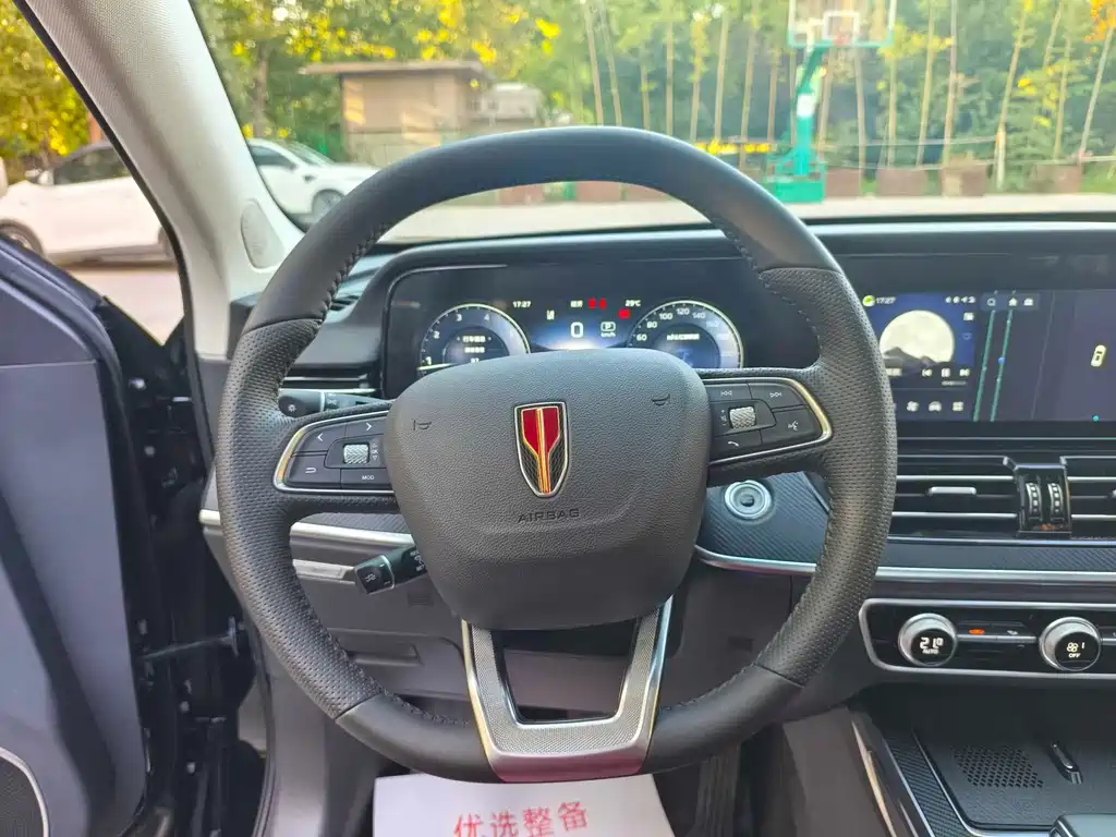 Hongqi Hongqi HS5 — миниатюра 8