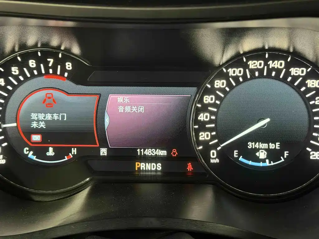 Lincoln MKZ — миниатюра 12