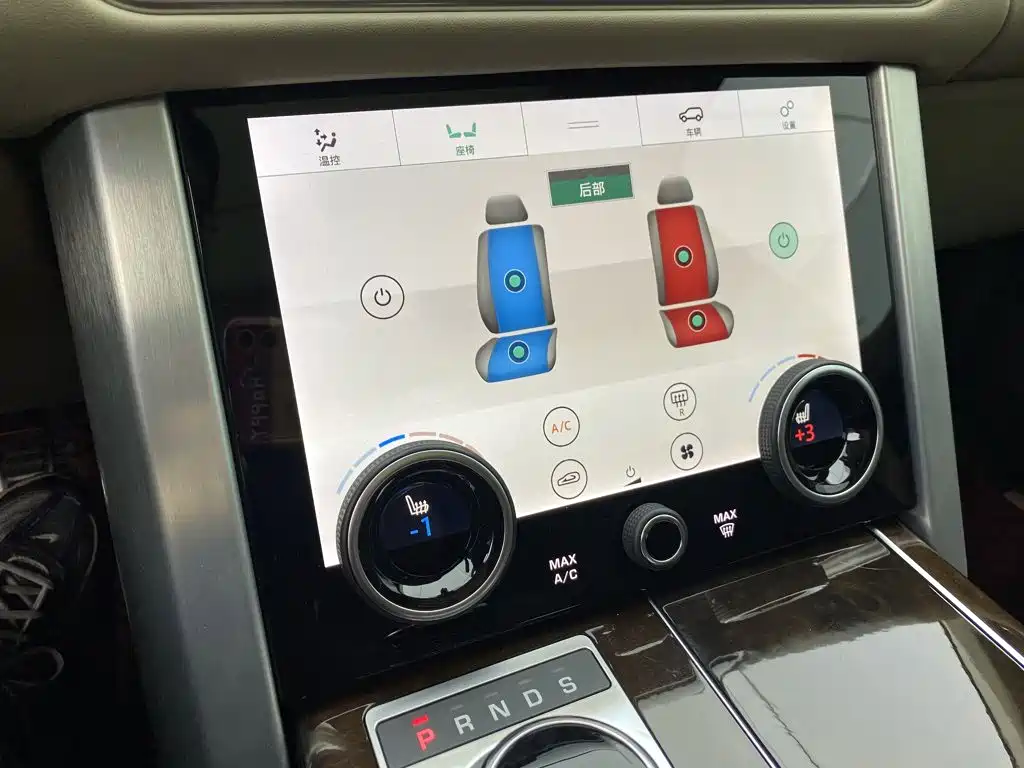 Land Rover Range Rover — миниатюра 27