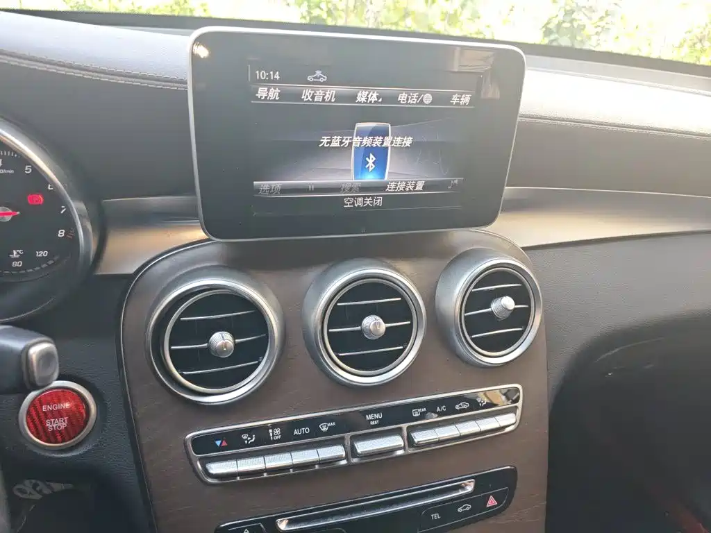 Mercedes-Benz GLC — миниатюра 14