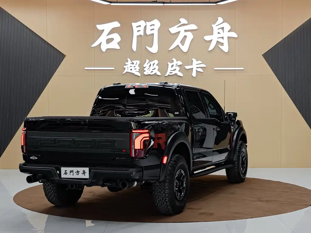 Ford F-150 2024 5.2T