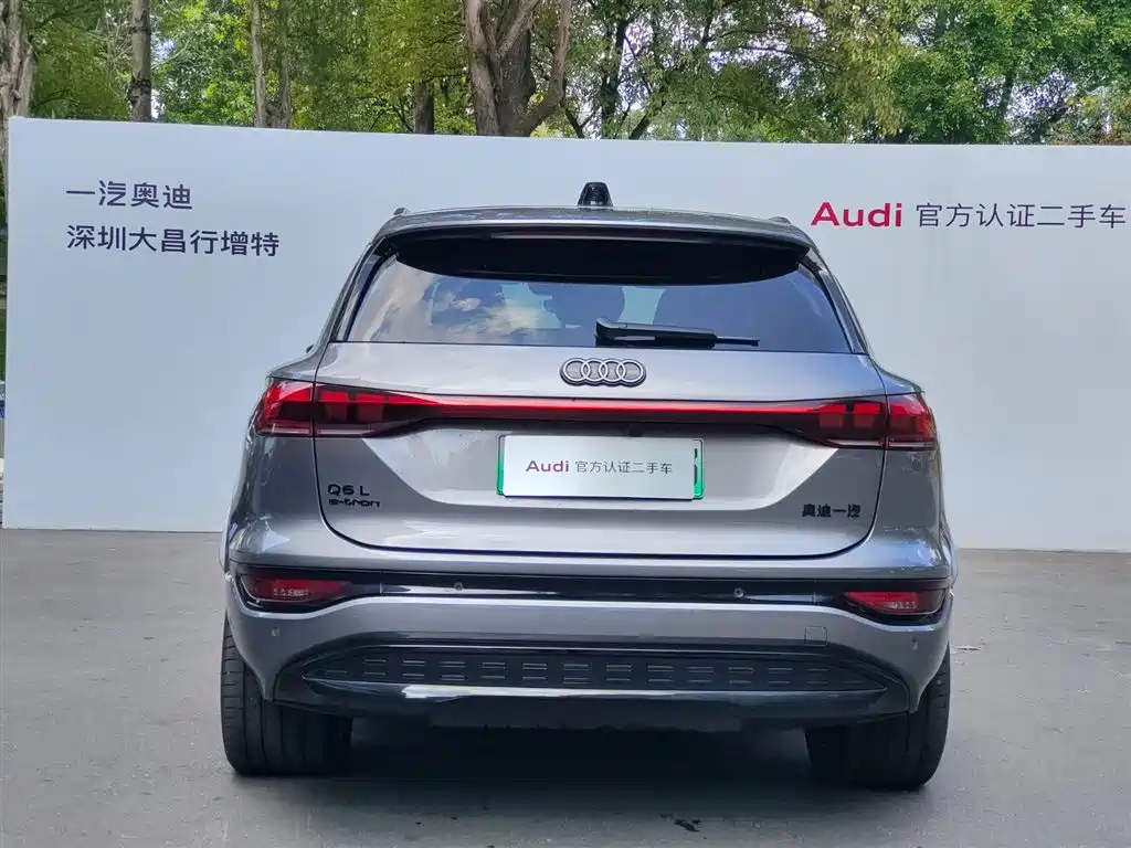 Audi Q6L e-tron — миниатюра 5