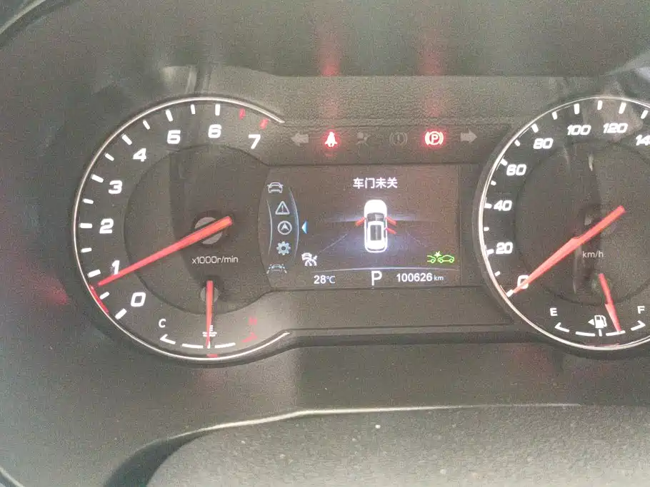 Changan CS35PLUS — миниатюра 14