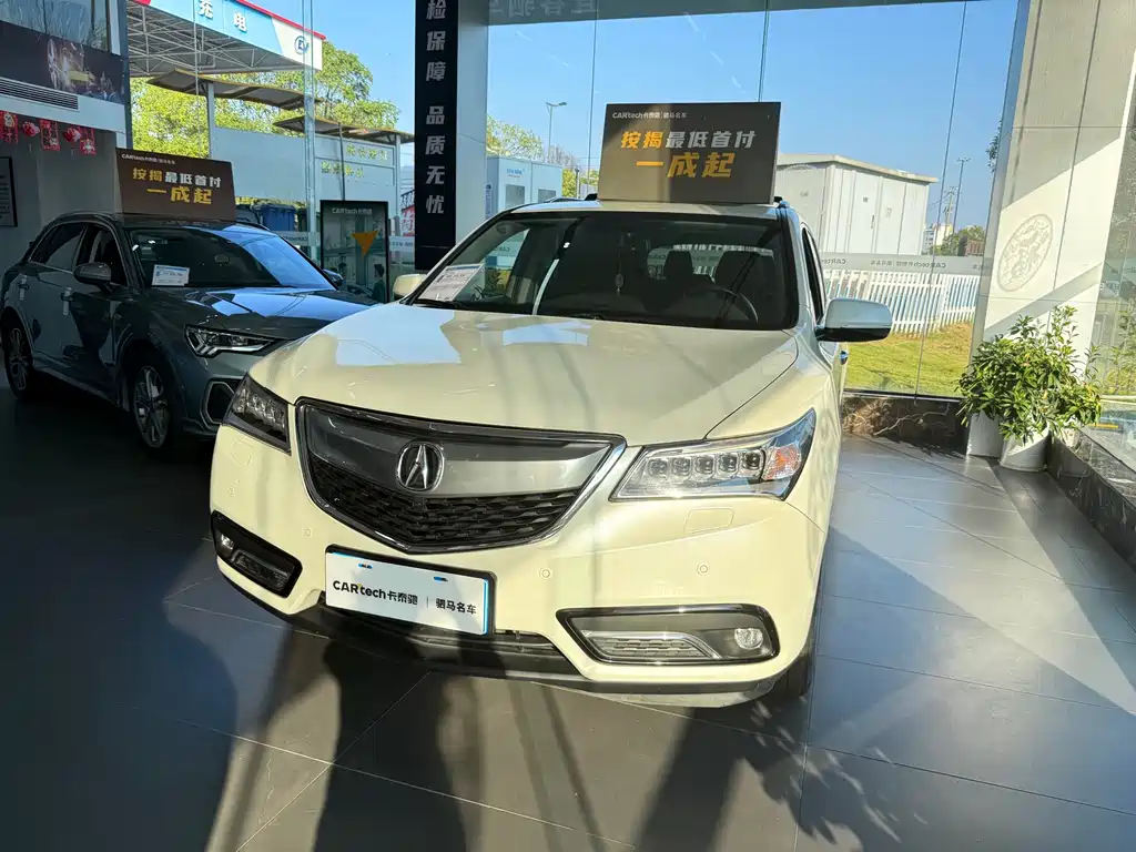 Acura MDX