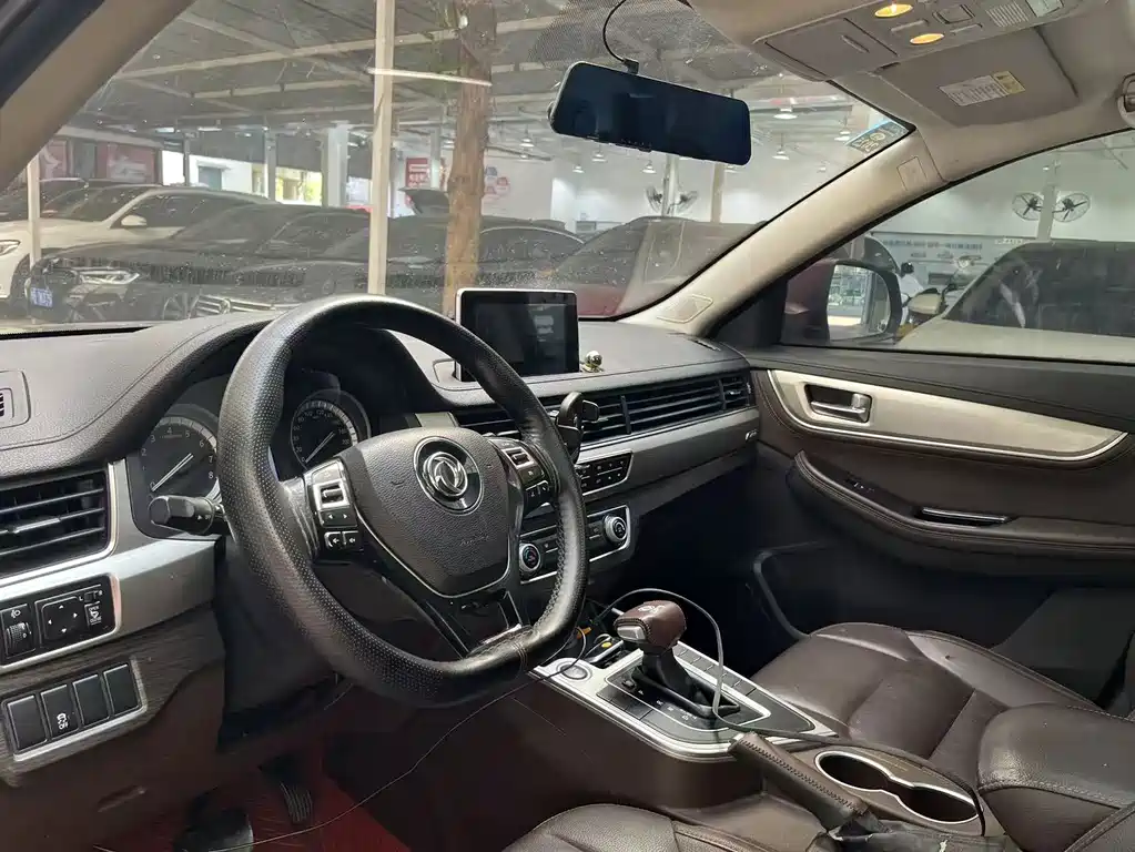 Fengxing X5 — миниатюра 9
