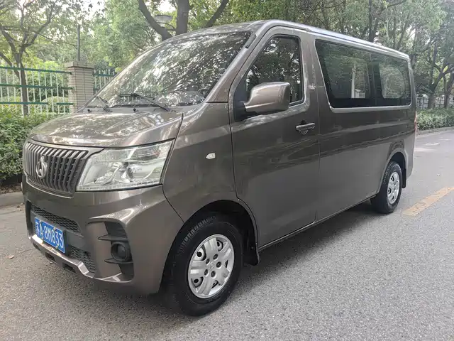 2021 Changan Ruixing