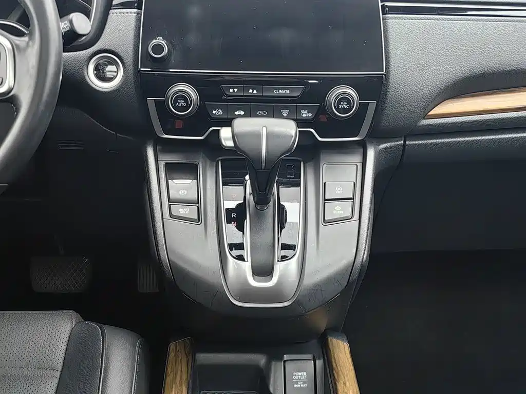 Honda CR-V — миниатюра 13