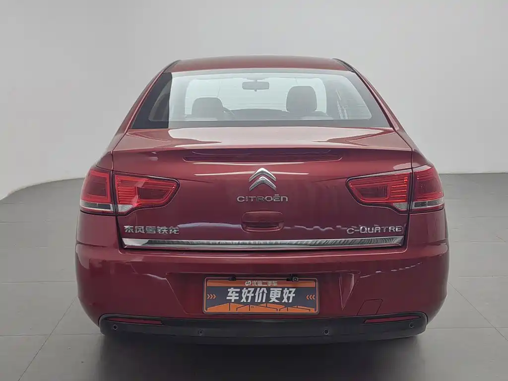 Citroen C-Quatre — миниатюра 4
