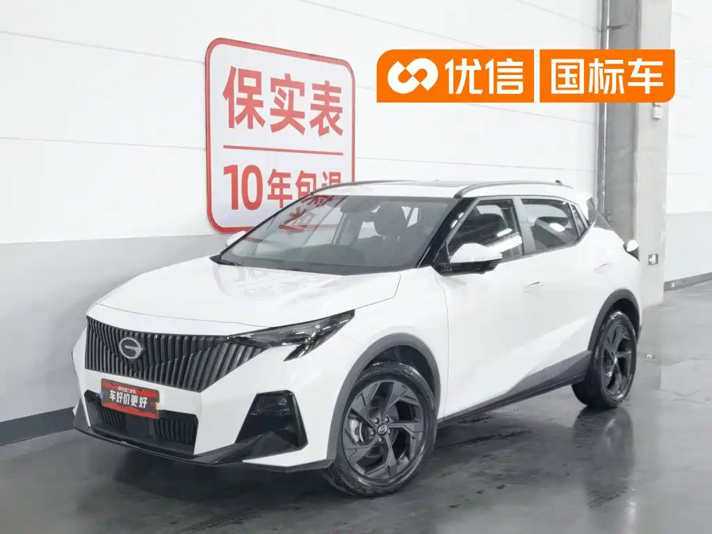 GAC Motor Trumpchi GS3