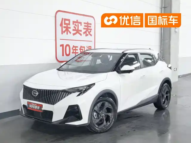 2024 GAC Trumpchi GS3