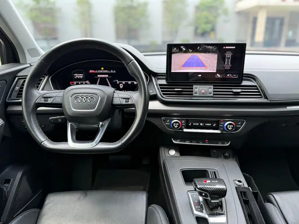 Audi Q5L 2022 45T Luxury