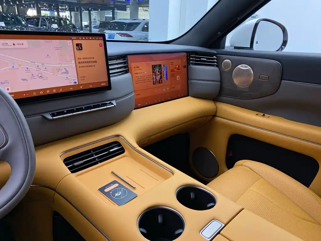 IM IM LS8 — миниатюра 26
