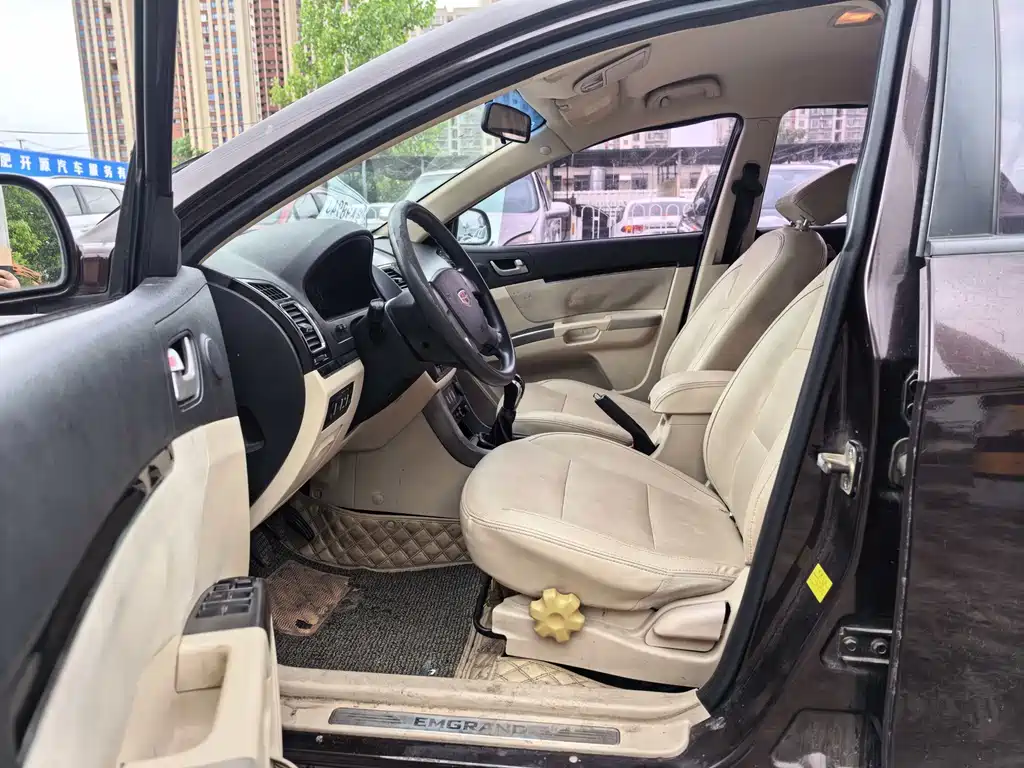 Geely Emgrand 2013 1.5L MT Elite
