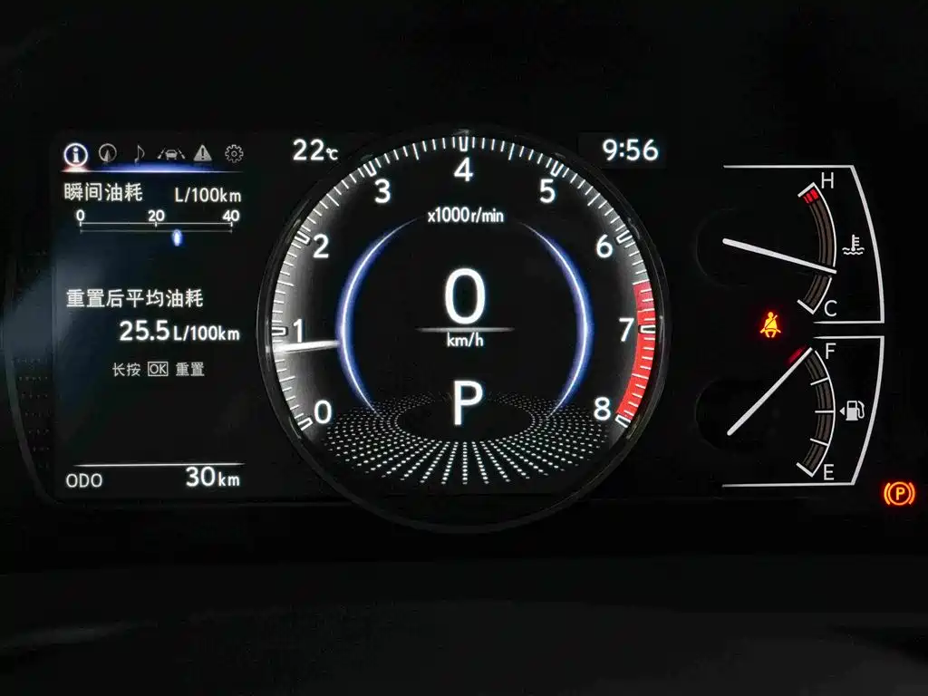 Lexus ES — миниатюра 7
