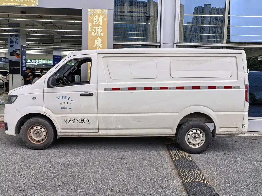 Foton EV6 — миниатюра 3