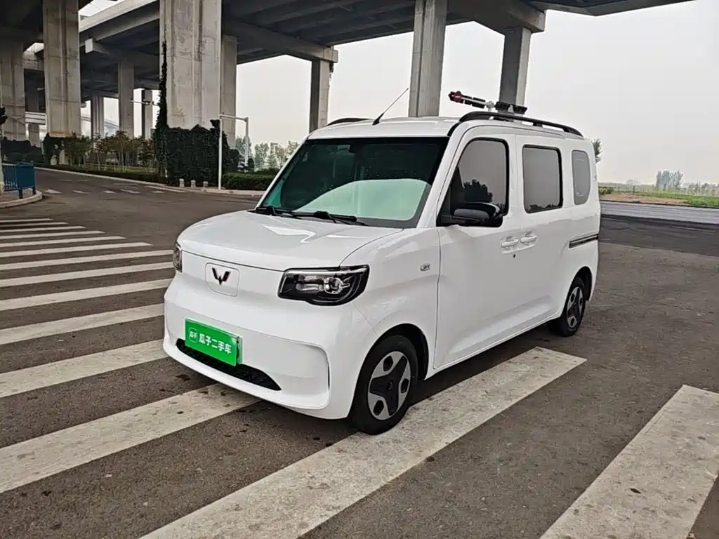 Wuling Zhiguang EV