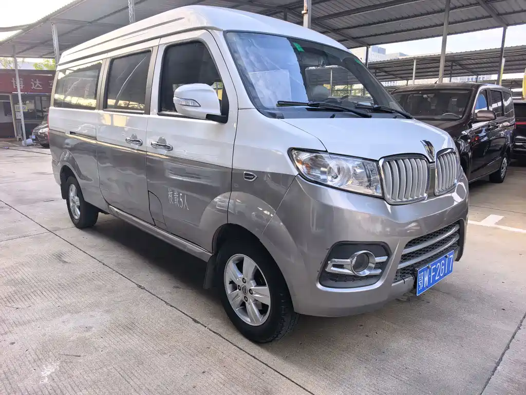 Jinbei Hiace X30L — миниатюра 3