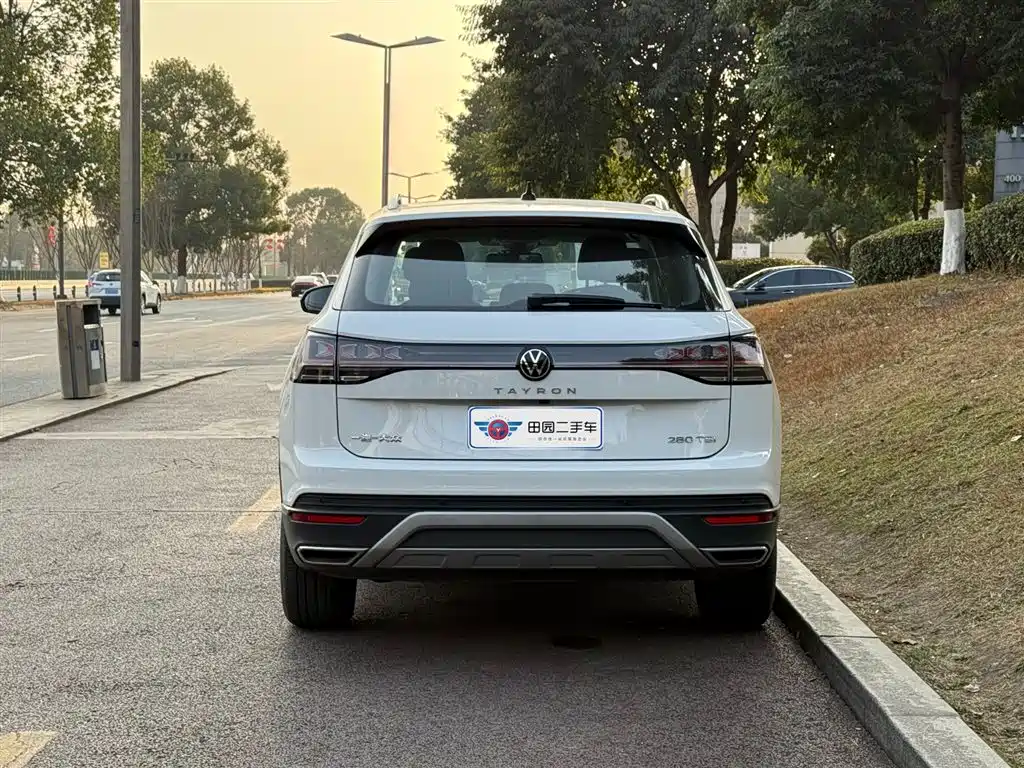 VOLKSWAGEN TANYUE