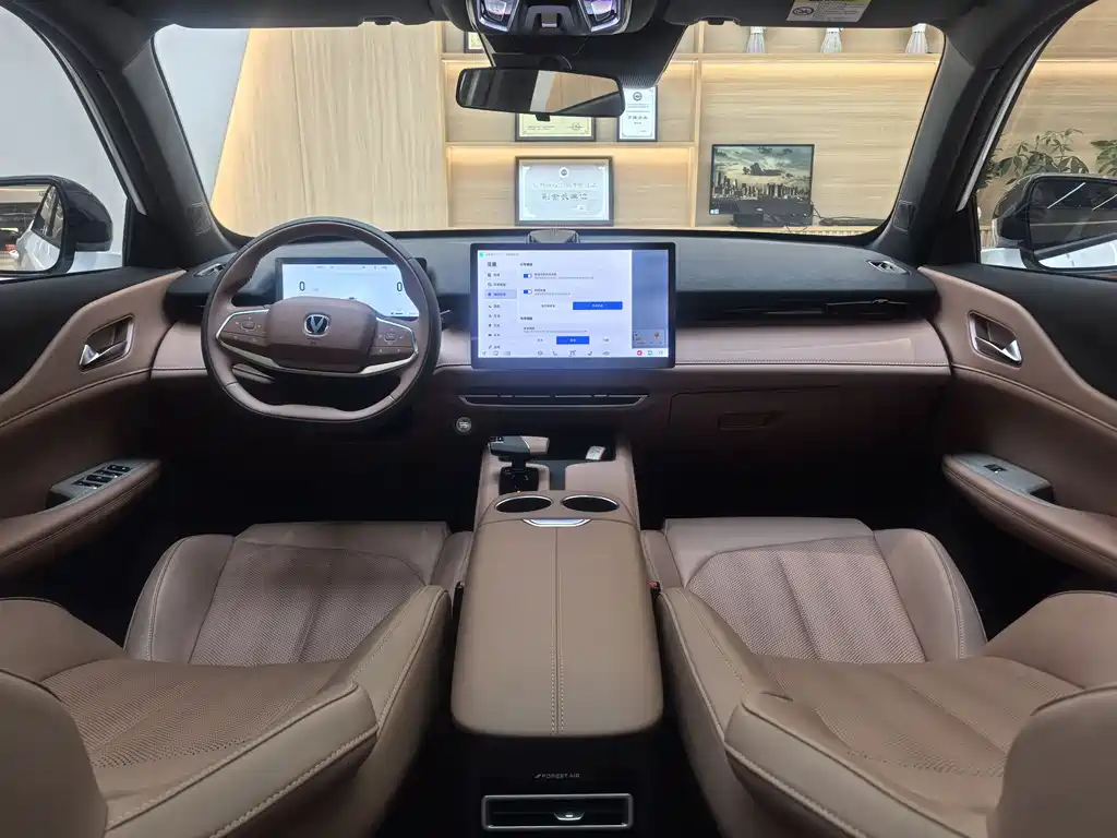 CHANGAN UNI Z NEW ENERGY