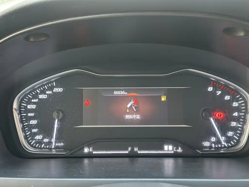 SAIC MAXUS CHASE G10