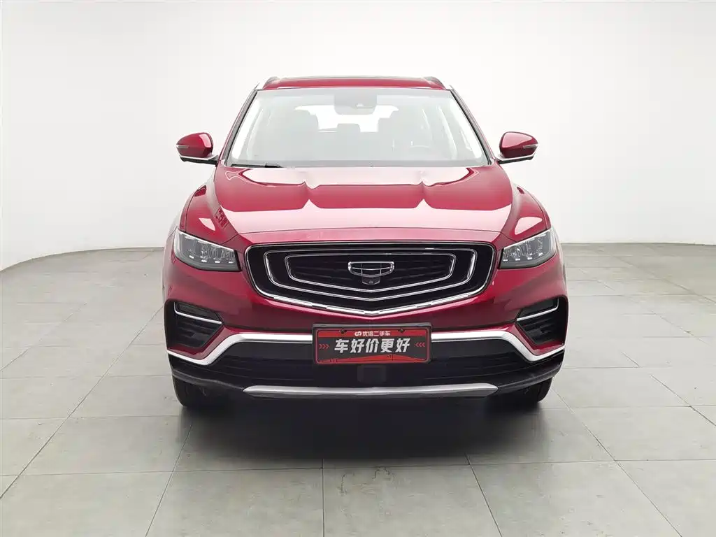 GEELY AUTOMOBILE BOYUE