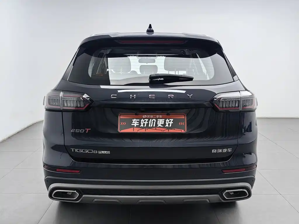 Chery Tiggo 8 PLUS — миниатюра 4