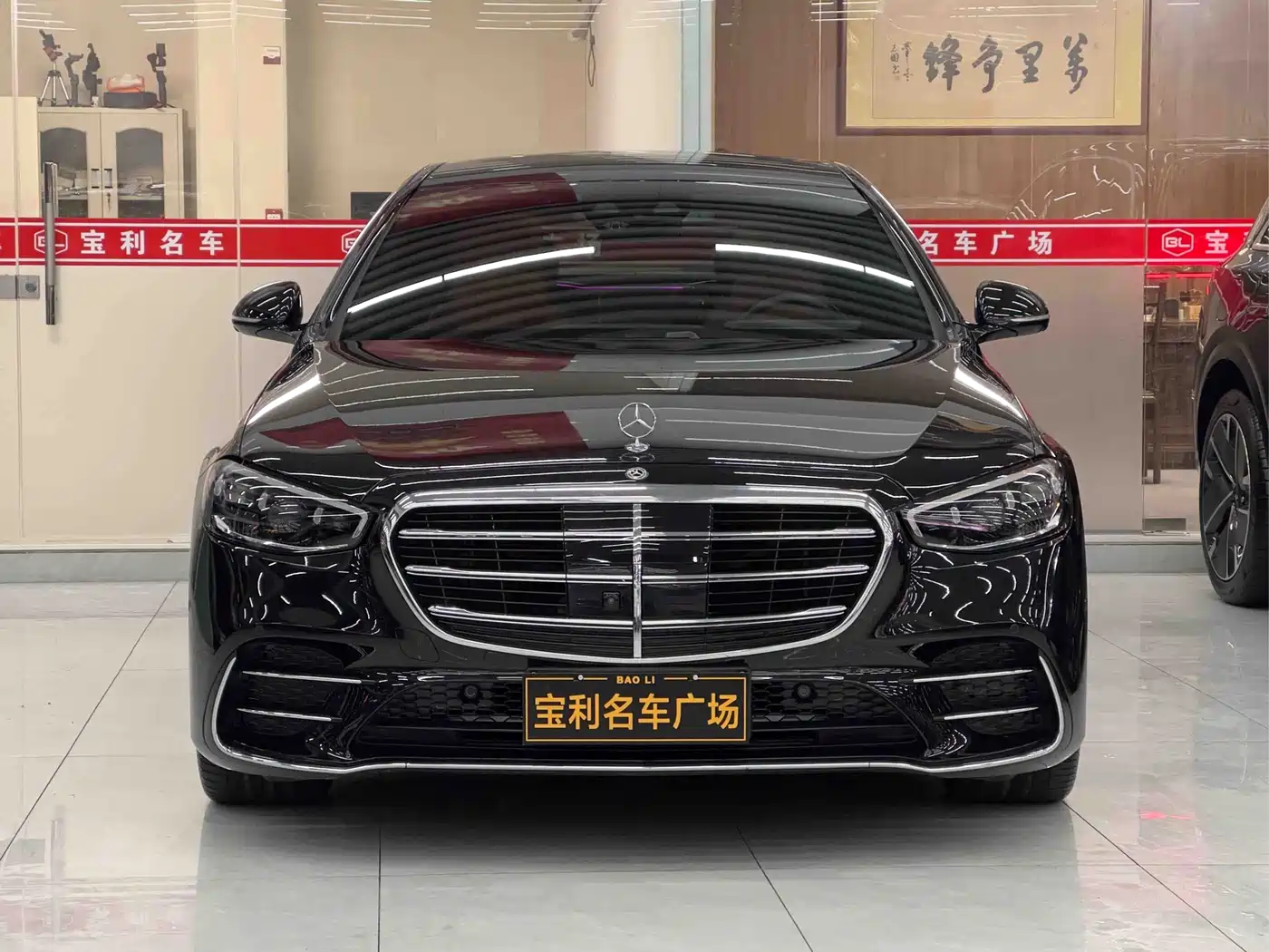 奔驰S级 2021款 S 450 L 4MATIC 2021