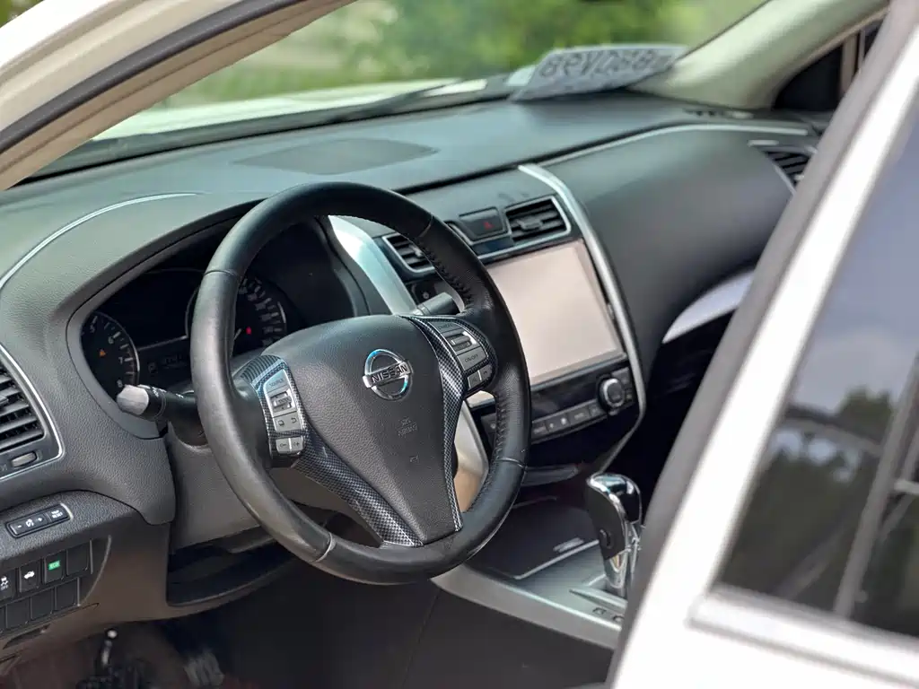 Nissan Altima 2018 2.0L XL