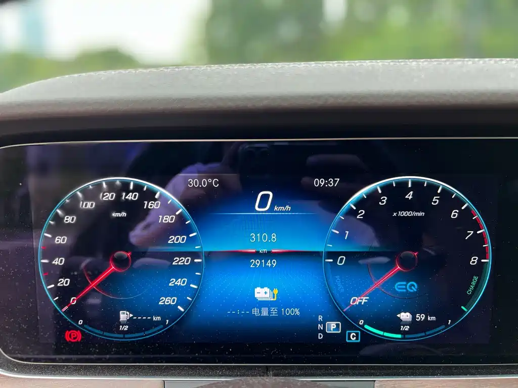 Mercedes-Benz E-Class New Energy — миниатюра 8