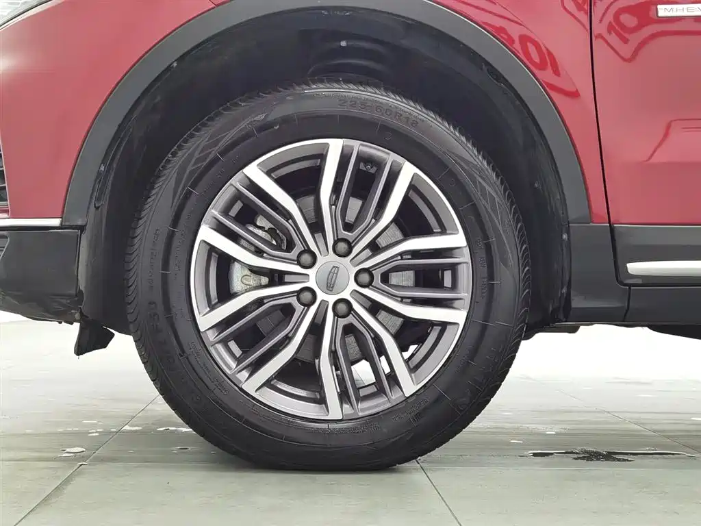 GEELY AUTOMOBILE BOYUE