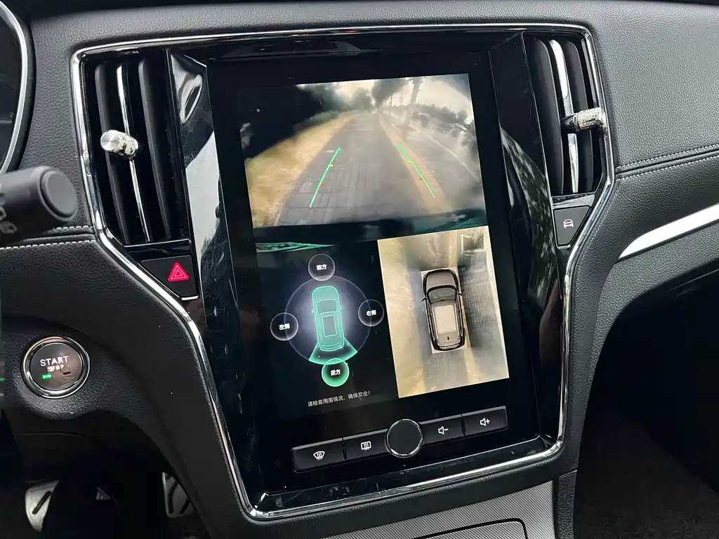 Roewe RX5 New Energy — миниатюра 18