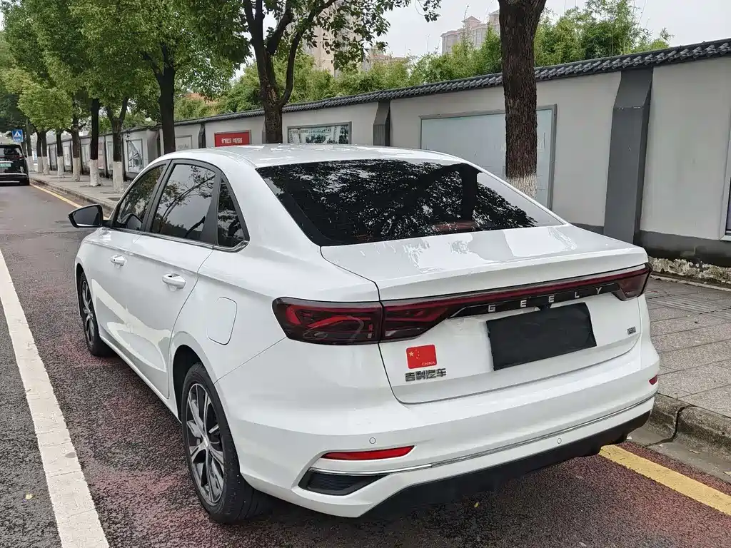 GEELY AUTOMOBILE EMGRAND