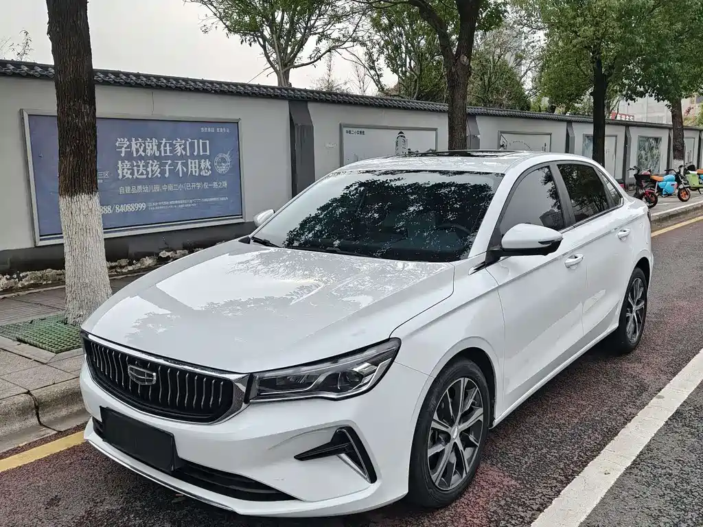 GEELY AUTOMOBILE EMGRAND