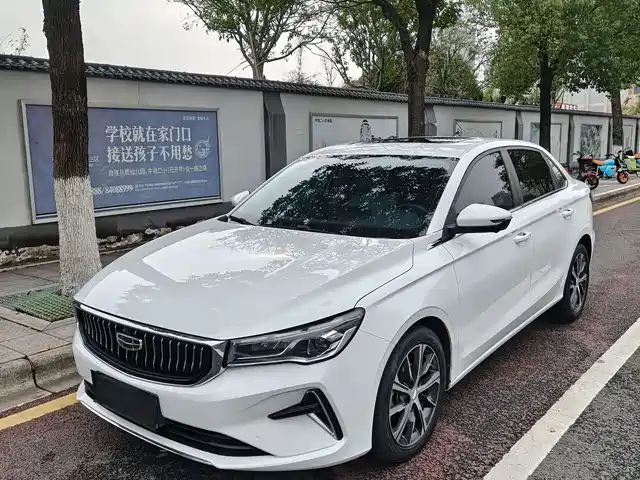 GEELY AUTOMOBILE EMGRAND