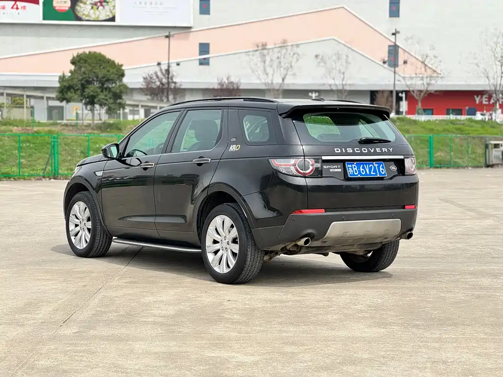 Land Rover Discovery Sport 2015 2.0T HSE LUXURY