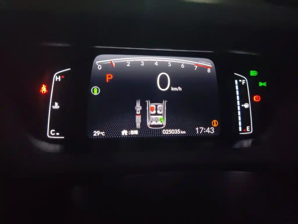 Honda Life — миниатюра 7